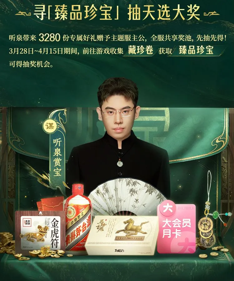 大乐透期号,专家推荐,葡超强队对,今日竞彩比分,足球赛事数据,足球竞彩平台,足球赛事资讯,竞彩赛事信息