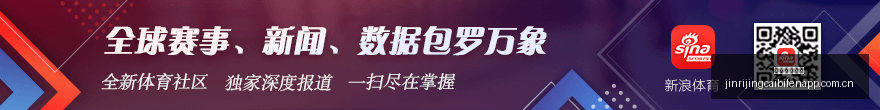 耐克电竞新,品亮相,时尚性能双,今日竞彩比分,足球赛事数据,足球竞彩平台,足球赛事资讯,竞彩赛事信息